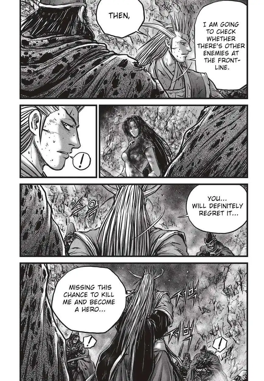 The Ruler of the Land Chapter 530 5